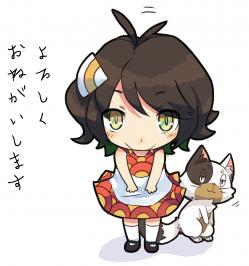 Chibi courbette yoroshiku