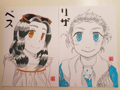 Portrait manga 2