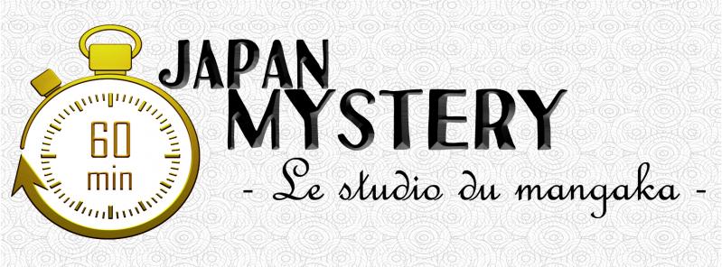 Japan mystery