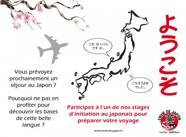 Visuel stage japonais v2