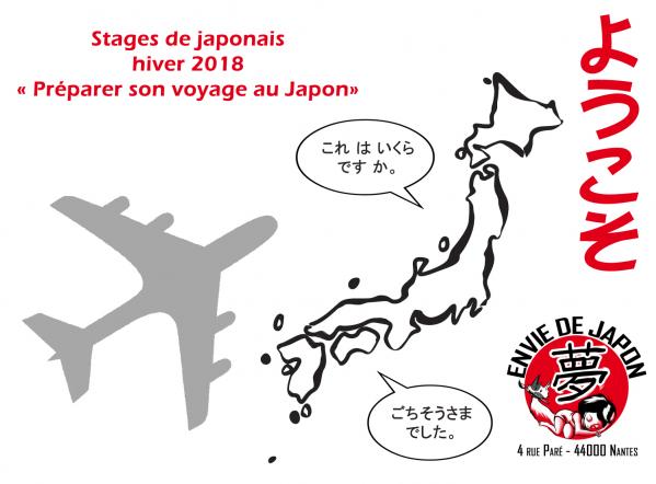 Visuel stage japonais